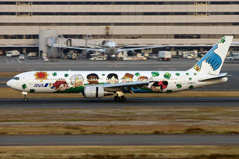 JA8674 - ANA - All Nippon Airways Boeing 767-300
