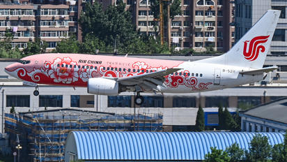 B-5211 - Air China Boeing 737-700