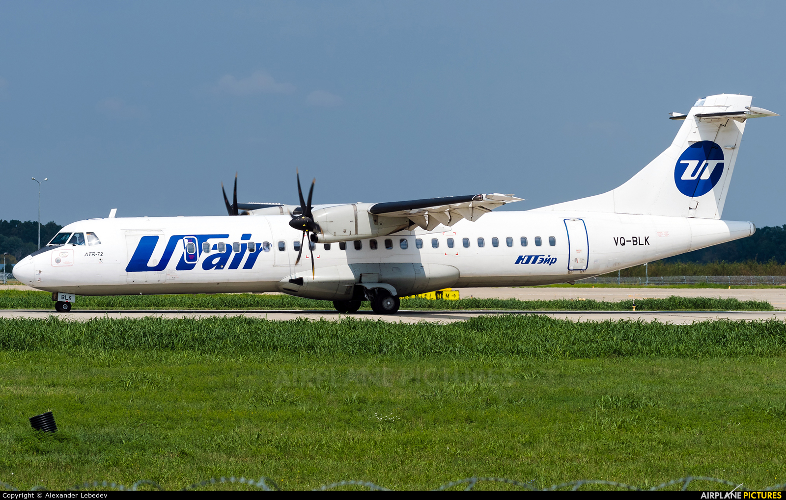 UTair VQ-BLK aircraft at Krasnodar