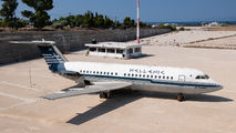 SX-BAR - Greece - Hellenic Civil Aviation Authority BAC 111 aircraft