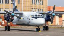 UR-CQD - Vulkan Air Antonov An-26 (all models) aircraft