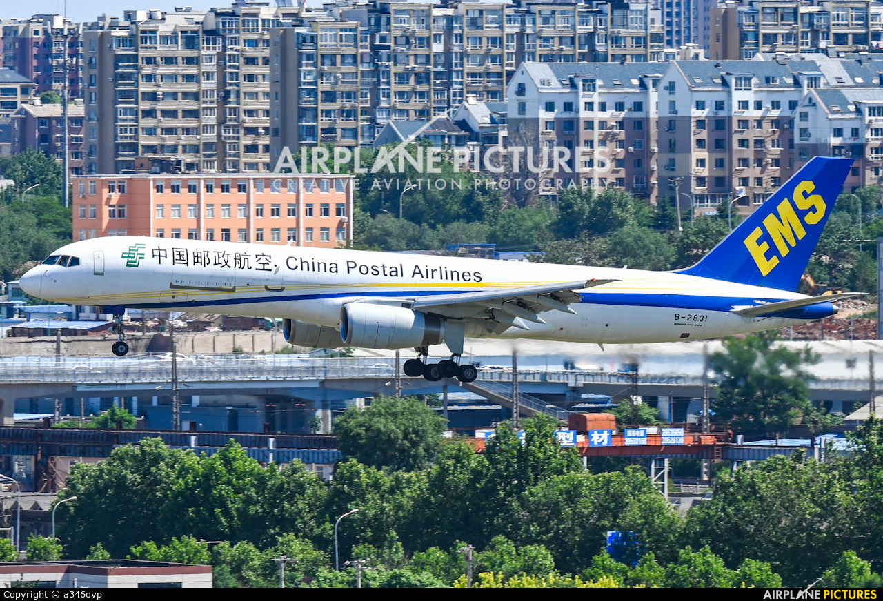 China Postal Airlines B-2831 aircraft at Dalian Zhoushuizi Int'l