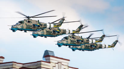 - - Ukraine - Army Mil Mi-24P