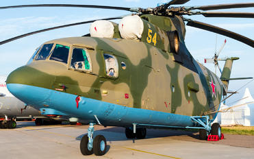 RF-06805 - Russia - Air Force Mil Mi-26