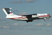 Russian Il-76 visited St. Petersburg title=