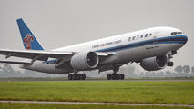 B-2080 - China Southern Cargo Boeing 777F aircraft