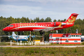 VQ-BFI - Rusline Bombardier CRJ-200ER