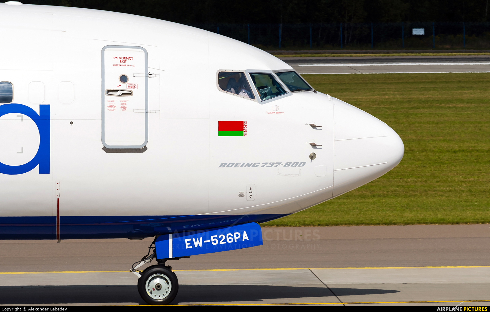 Belavia EW-526PA aircraft at Minsk Intl