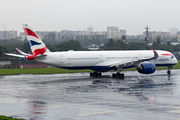 British Airways G-XWBF image