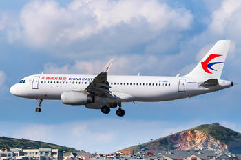 B-6951 - China Eastern Airlines Airbus A320