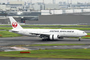 JAL - Japan Airlines JA703J image