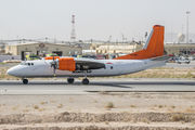 YA-KMC - Kam Air Antonov An-24RV aircraft
