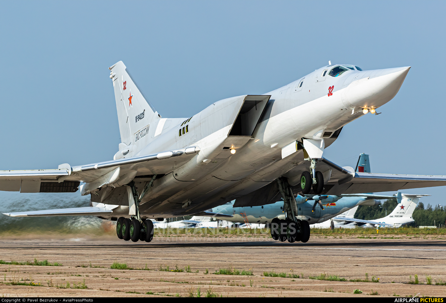 Russia - Air Force RF-94229 aircraft at Dyagilevo