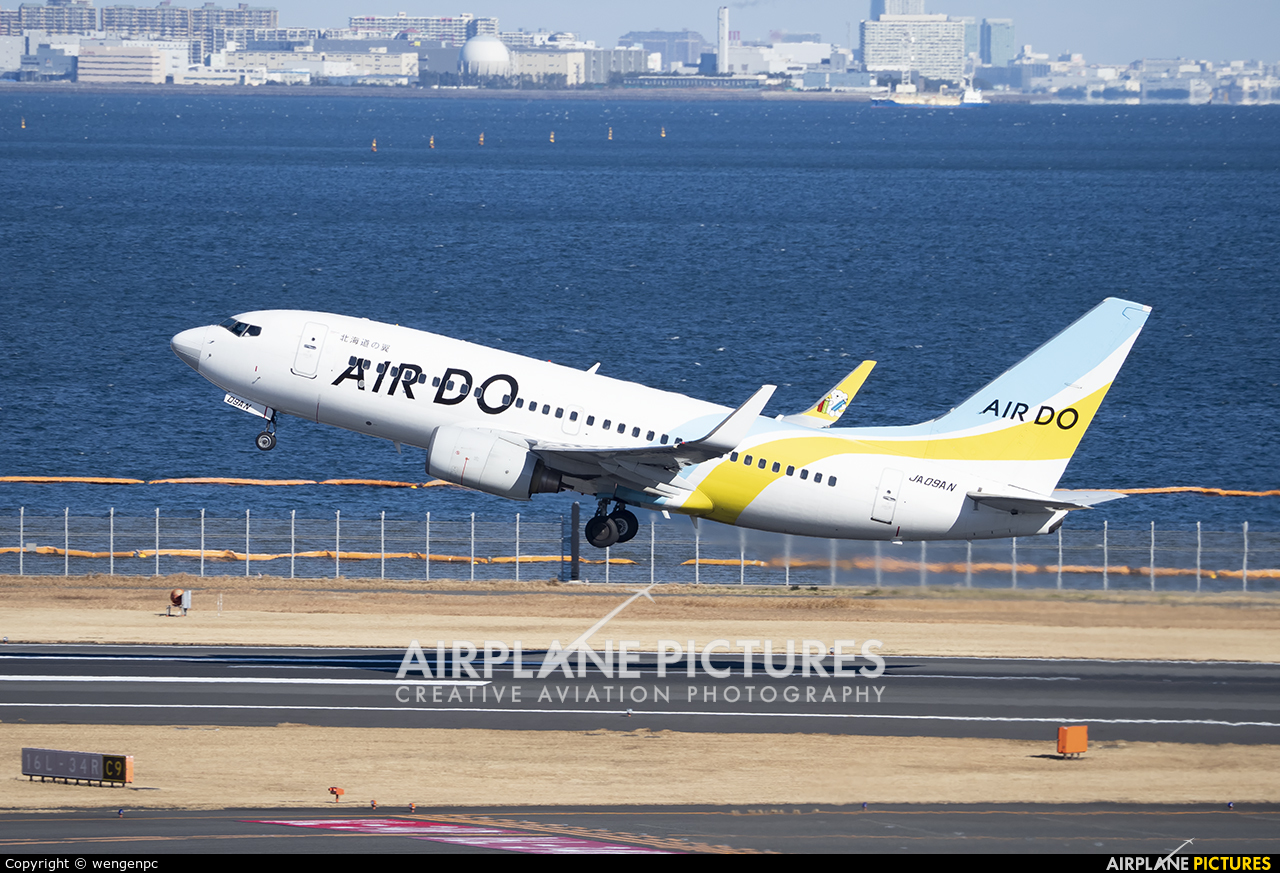 Air Do - Hokkaido International Airlines JA09AN aircraft at Tokyo - Haneda Intl
