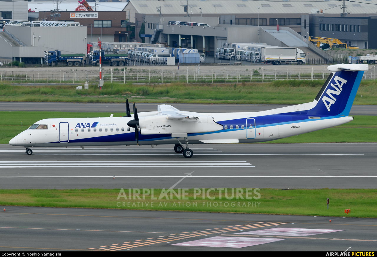ANA Wings JA852A aircraft at Fukuoka