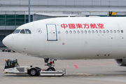 B-6095 - China Eastern Airlines Airbus A330-300 aircraft