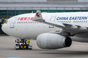 B-6095 - China Eastern Airlines Airbus A330-300 aircraft
