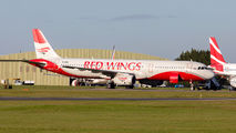 Red Wings A321 to be scrapped at Kemble after 23 years service title=