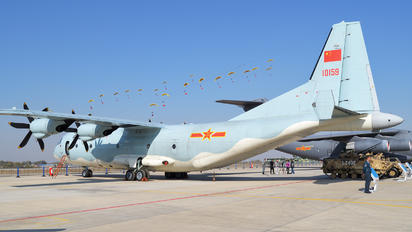 10159 - China - Air Force Shaanxi Y-9