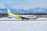JA15AN - Air Do - Hokkaido International Airlines Boeing 737-700 aircraft