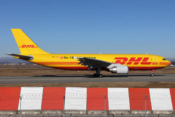 D-AEAC - DHL Cargo Airbus A300F