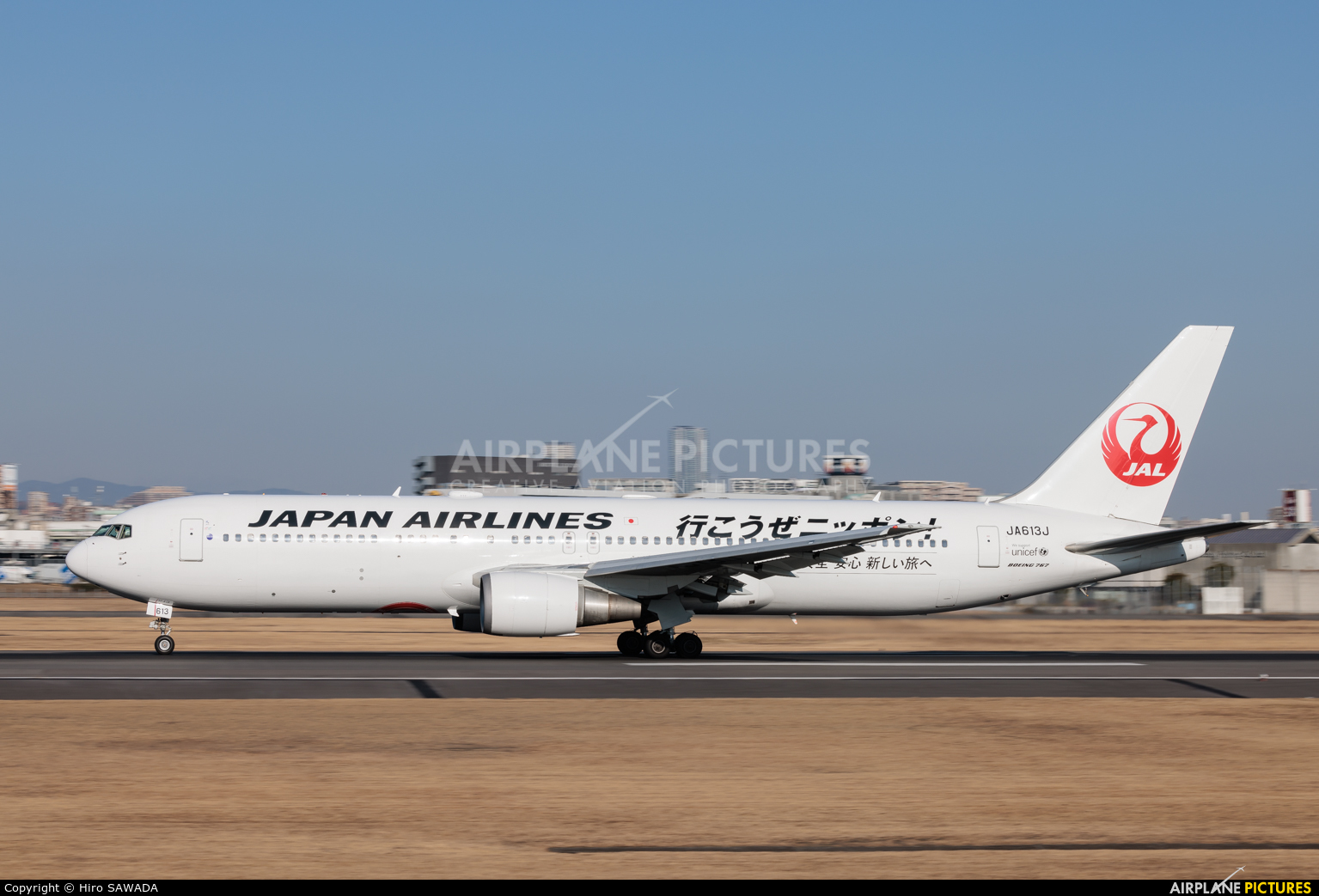 JAL - Japan Airlines JA613J aircraft at Osaka - Itami Intl