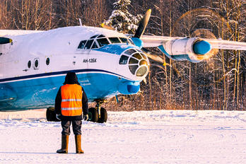 12195 - SibNIA Antonov An-12 (all models)