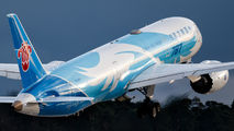 B-1242 - China Southern Airlines Boeing 787-9 Dreamliner aircraft