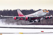 EI-XLD - Rossiya Boeing 747-400 aircraft