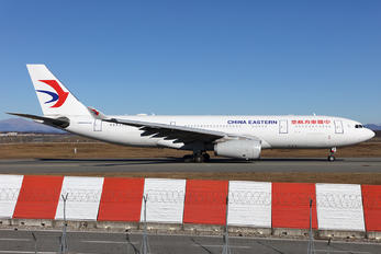 B-5941 - China Eastern Airlines Airbus A330-200