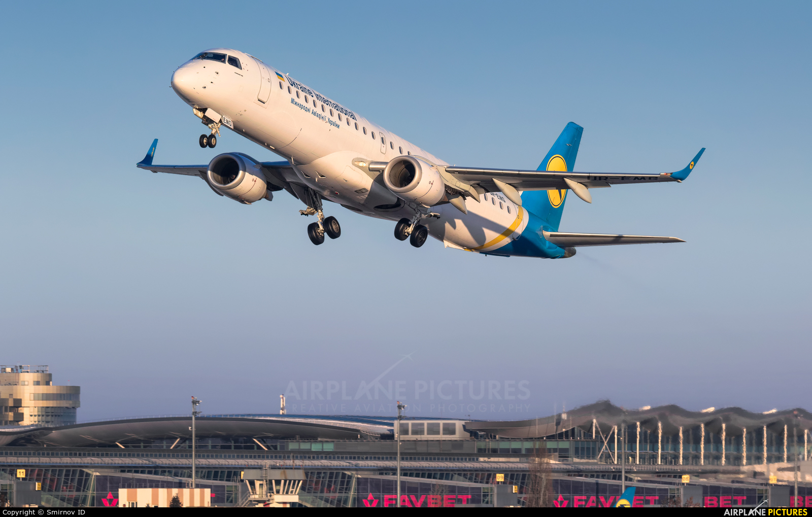 Ukraine International Airlines UR-EMD aircraft at Kyiv - Borispol