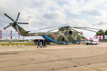910 - Russia - Aerospace Forces Mil Mi-26