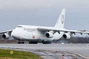 Maximus Air Cargo An-124 at Liège-Bierset title=