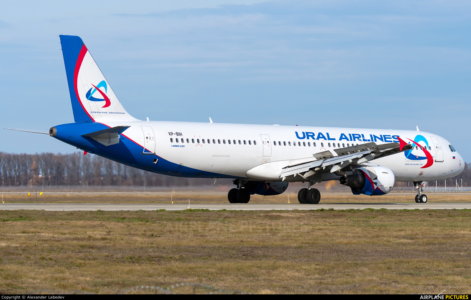 Ural Airlines VP-BIH aircraft at Krasnodar