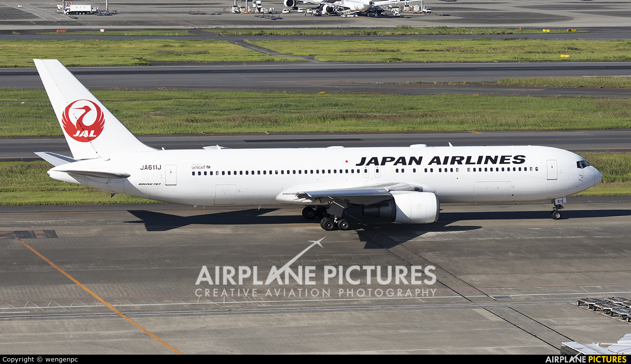 JAL - Japan Airlines JA611J aircraft at Tokyo - Haneda Intl