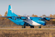 11868 - SibNIA Antonov An-12 (all models) aircraft