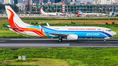 B-2676 - Tianjin Air Cargo Boeing 737-800(BCF)