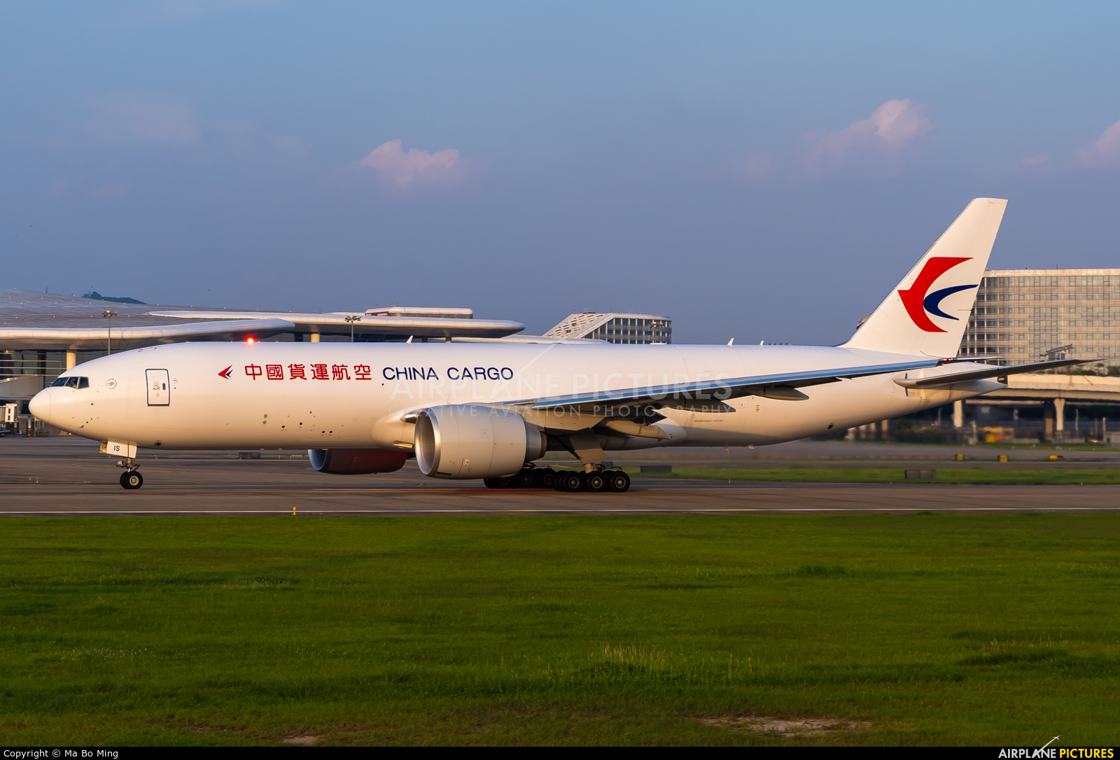 China Cargo B-221S aircraft at Shenzhen Bao\