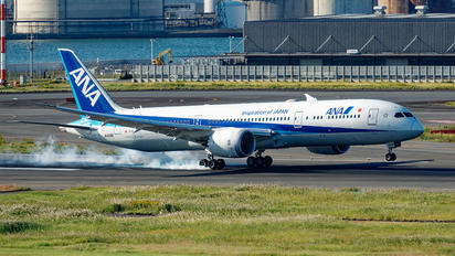 JA928A - ANA - All Nippon Airways Boeing 787-9 Dreamliner