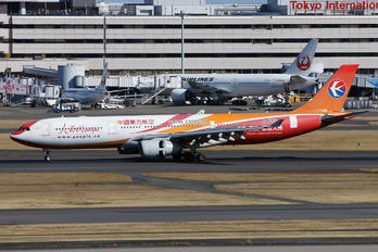 B-6126 - China Eastern Airlines Airbus A330-300