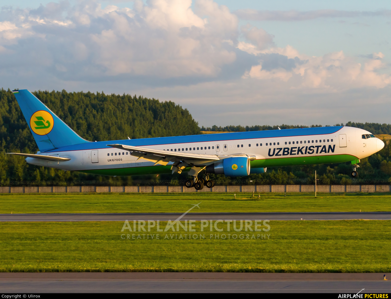 Uzbekistan Airways UK67005 aircraft at St. Petersburg - Pulkovo