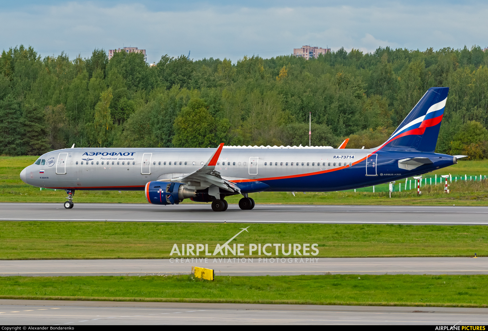 Aeroflot RA-73714 aircraft at St. Petersburg - Pulkovo