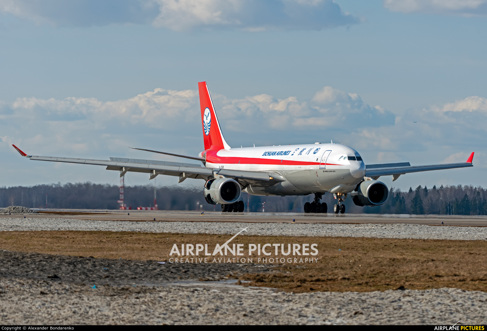 Sichuan Airlines  B-308P aircraft at Moscow - Sheremetyevo