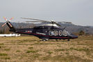 Italy - Carabinieri Agusta Westland AW139 MM81967 at Off Airport - Italy airport