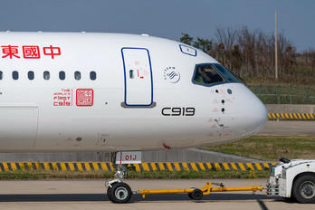 B-001J - China Eastern Airlines COMAC C919