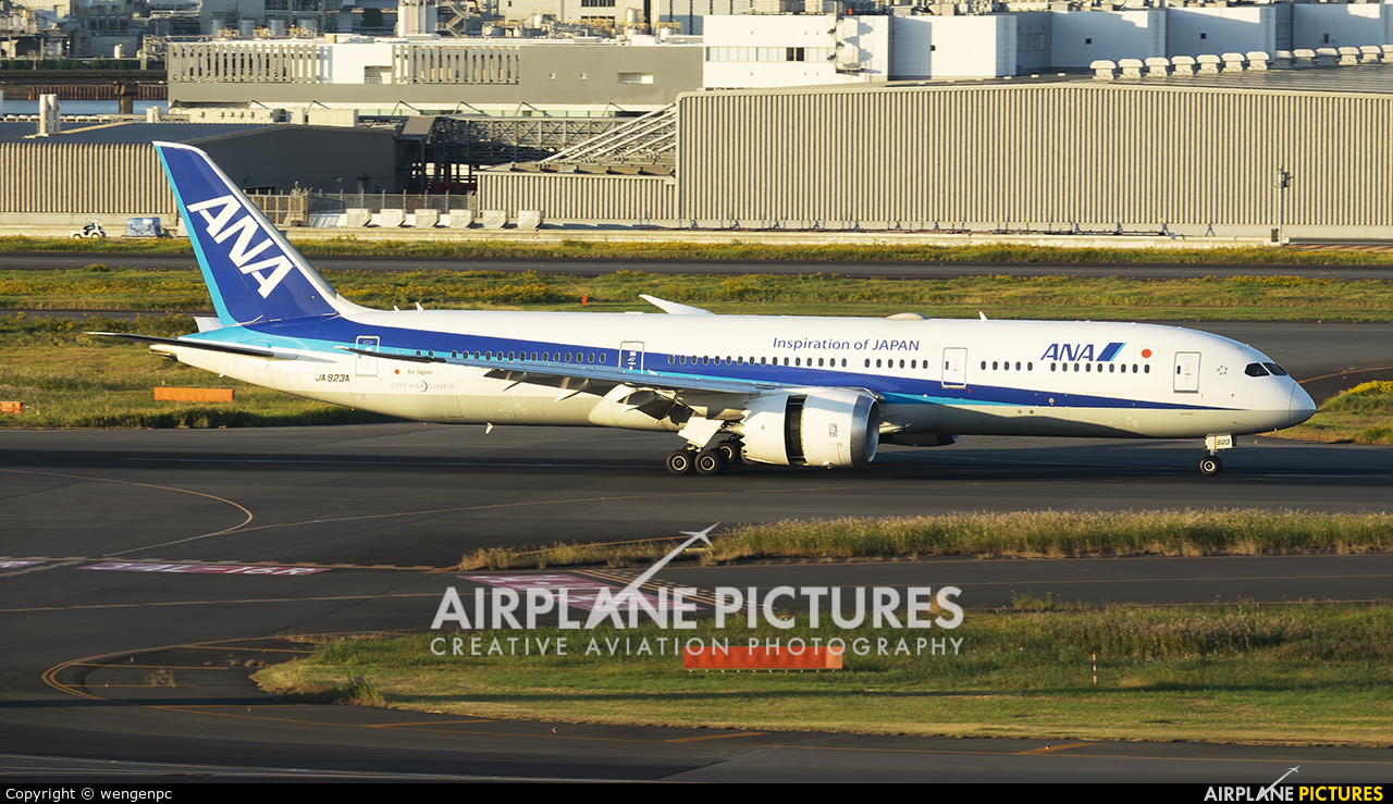 ANA - All Nippon Airways JA923A aircraft at Tokyo - Haneda Intl