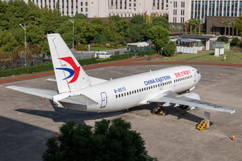 B-2573 - China Eastern Airlines Boeing 737-300