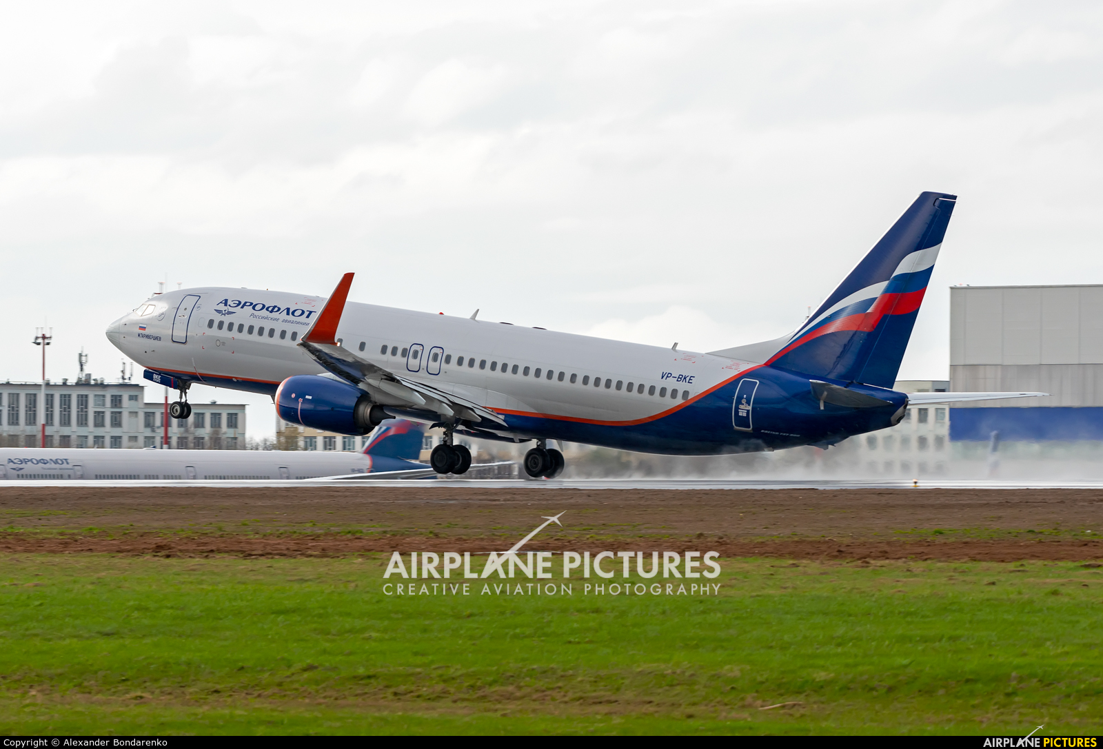 Aeroflot VP-BKE aircraft at Moscow - Sheremetyevo