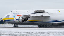 UR-82029 - Antonov Airlines /  Design Bureau Antonov An-124-100 Ruslan aircraft