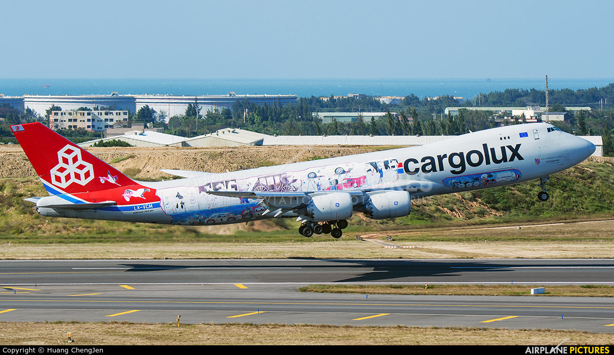 Cargolux LX-VCM aircraft at Taipei - Taoyuan Intl